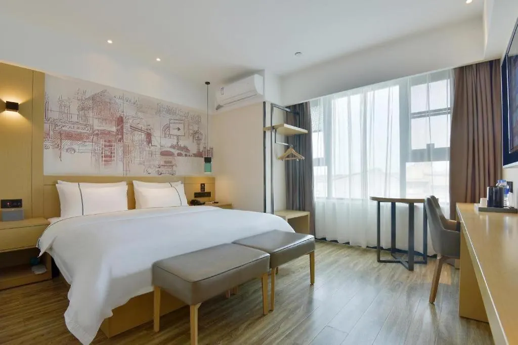 Hanting Hotel Kaifeng Gulou