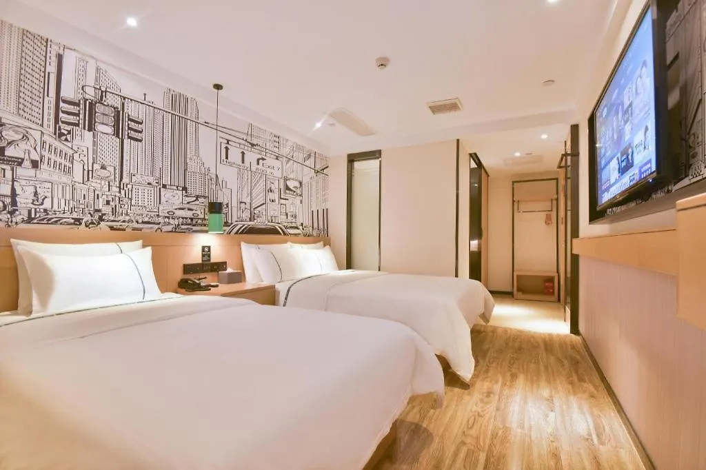 Hanting Hotel Kaifeng Gulou