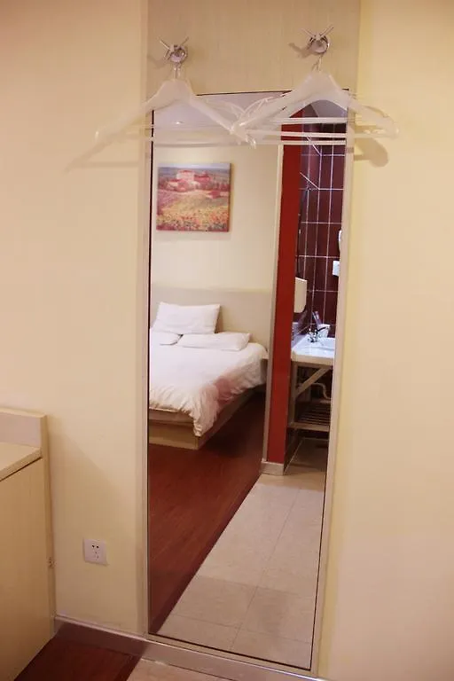 Hanting Hotel Kaifeng Gulou 2*,